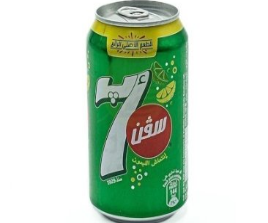 Seven up